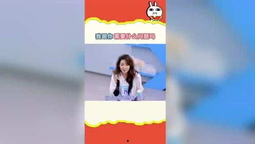 718娱乐吃瓜官网,带你领略娱乐圈幕后风云